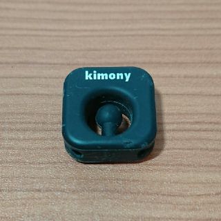 【値下げ中！】kimony クエークバスター 黒（振動止め）(テニス)