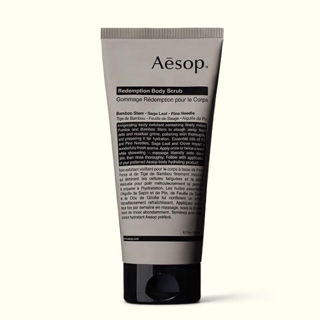 Aesop(イソップ)のAesop レデンプション　ボディスクラブ コスメ/美容のボディケア(ボディスクラブ)の商品写真