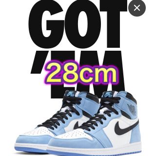 ナイキ(NIKE)のNIKE JORDAN 1 エアジョーダン 1 University Blue(スニーカー)