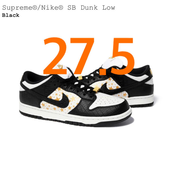 NIKE(ナイキ)のsupreme nike dunk low BLACK メンズの靴/シューズ(スニーカー)の商品写真