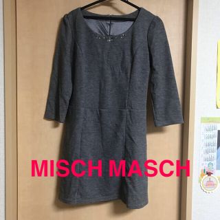 ミッシュマッシュ(MISCH MASCH)のミッシュマッシュ ビジュー付きワンピース グレイ(ひざ丈ワンピース)