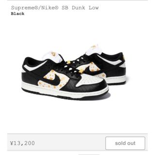 Supreme - Supreme®/Nike SB Dunk Low ダンク 26cmの通販 by hoda's ...