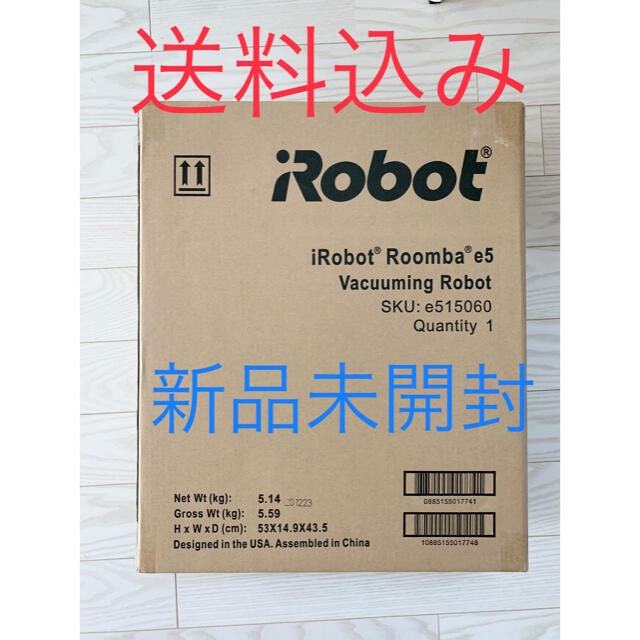 iRobot roomba e5