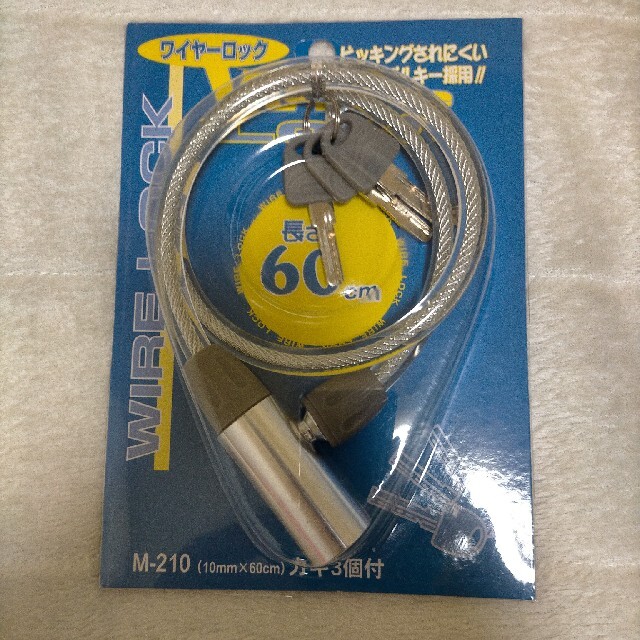 ワイヤーロック クロスバイク ロードバイクの通販 By あかさ S Shop ラクマ ワイヤーロック クロスバイク ロードバイクの通販 By あかさ S Shop ラクマ