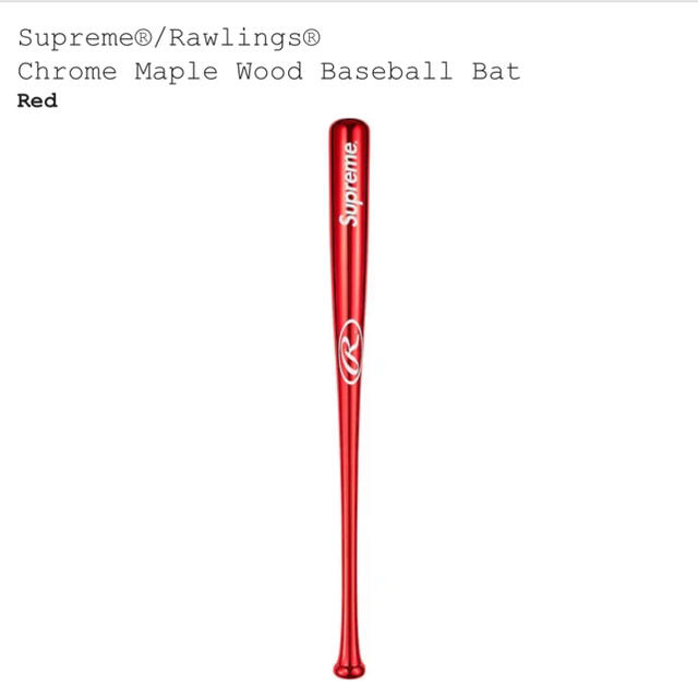 RedSupreme Rawlings  Wood Baseball Bat red
