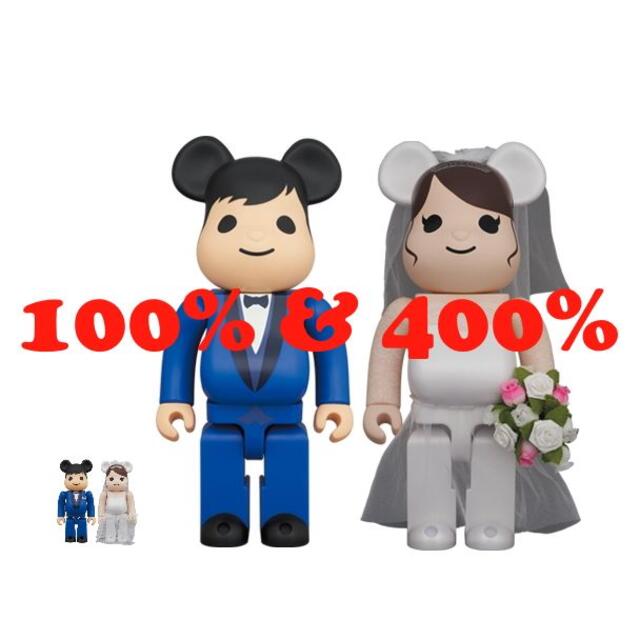 MEDICOM TOY(メディコムトイ)のBE@RBRICK グリーティング結婚 4 PLUS 100% 400% セット エンタメ/ホビーのフィギュア(その他)の商品写真