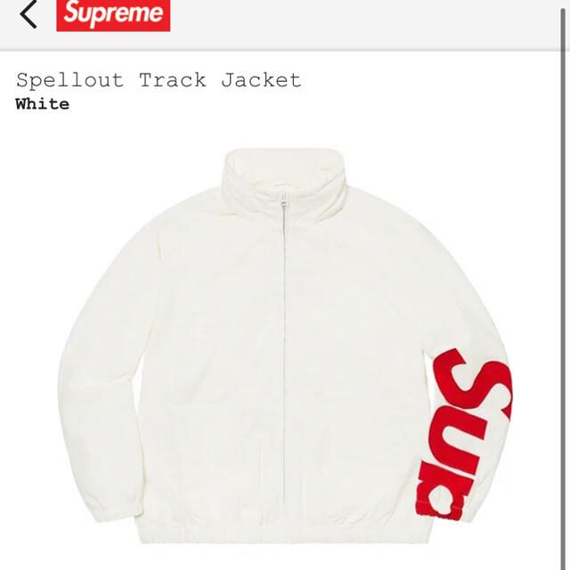 メンズsupreme Spellout Track Jacket