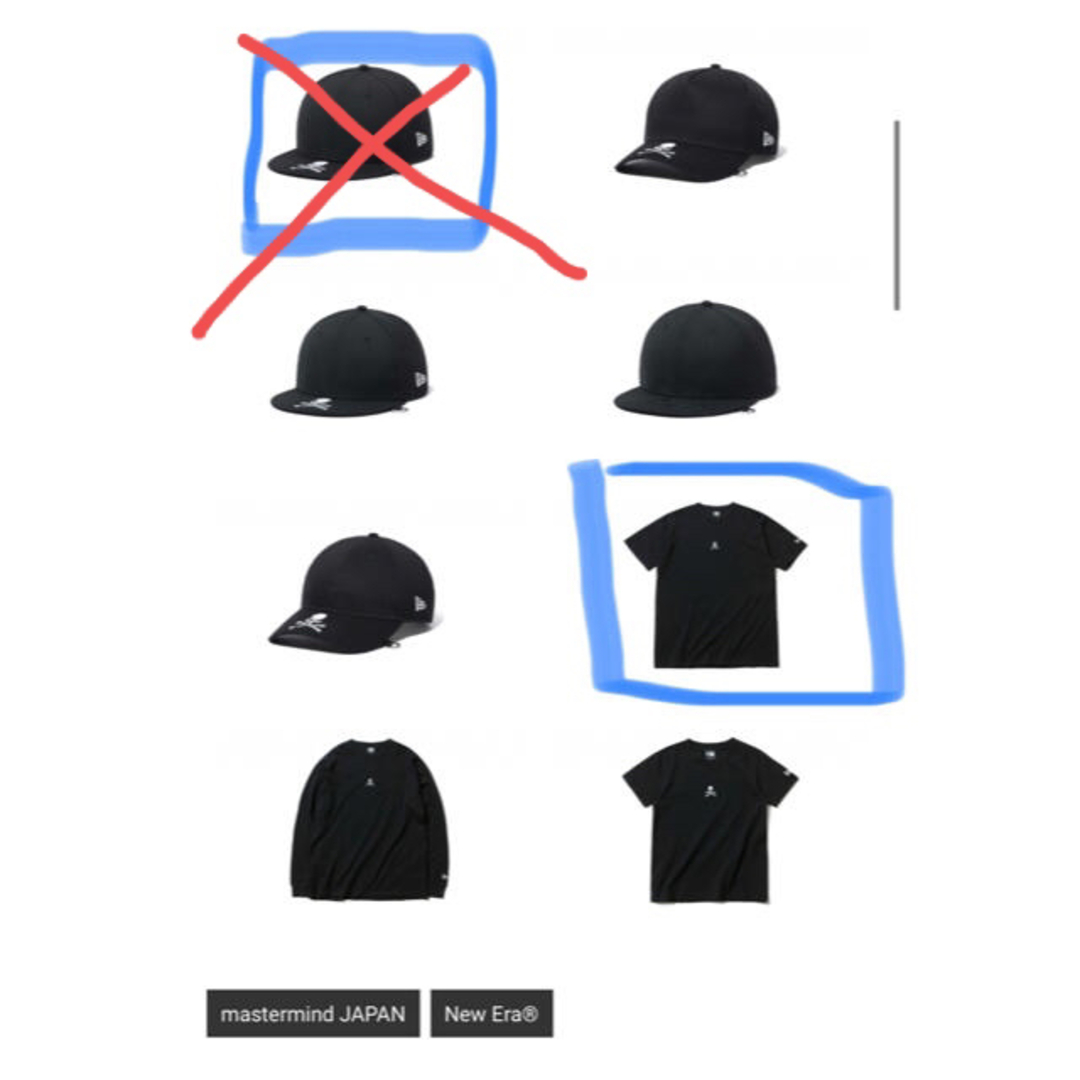 mastermind JAPAN(マスターマインドジャパン)のmastermind JAPAN × New Era® メンズのトップス(Tシャツ/カットソー(半袖/袖なし))の商品写真