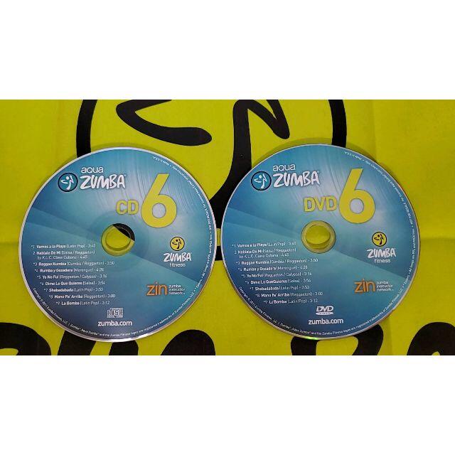 AQUAZUMBA6　アクアズンバ　ZUMBA　ズンバ　CD　DVD