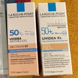 ラロッシュポゼ(LA ROCHE-POSAY)のラロッシュポゼ　(サンプル/トライアルキット)