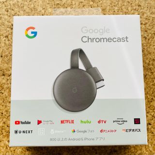 グーグル(Google)の☆美品☆Google Chromecast グーグルクロームキャスト(映像用ケーブル)