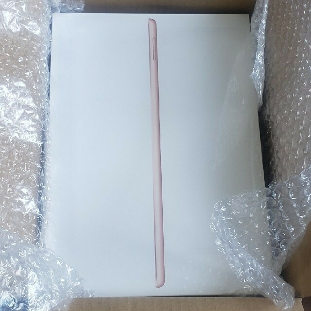 iPad 第8世代 2020 128GB(MYLF2J/A)Wi-Fiモデル