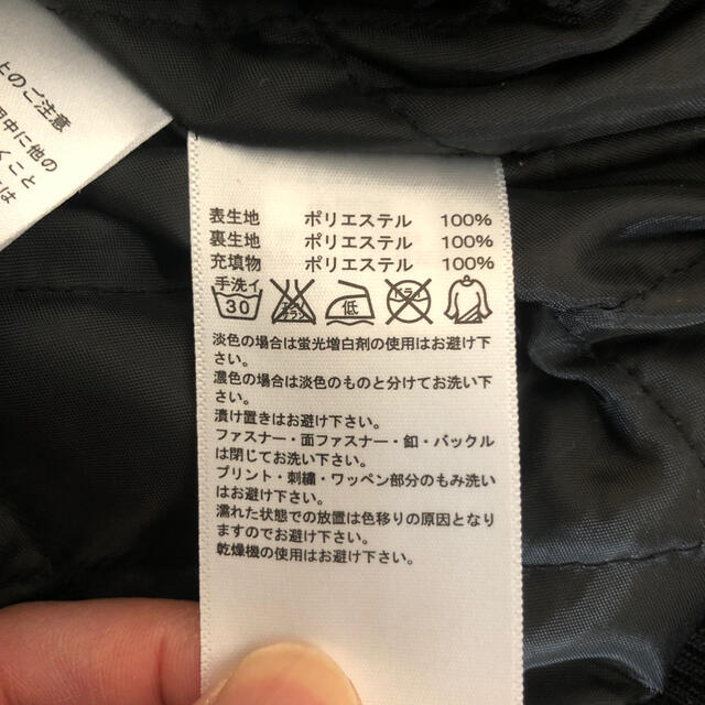 Reebok(リーボック)のReebok　リーボック　スタジャン　黒×グレー メンズのジャケット/アウター(スタジャン)の商品写真