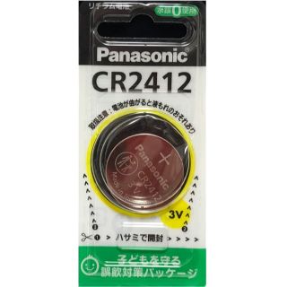 パナソニック(Panasonic)のCR2412 （1個）リチウム電池(その他)