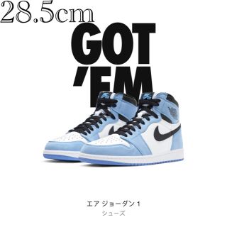 ナイキ(NIKE)のAir Jordan1 University Blueエア　ジョーダン1(スニーカー)