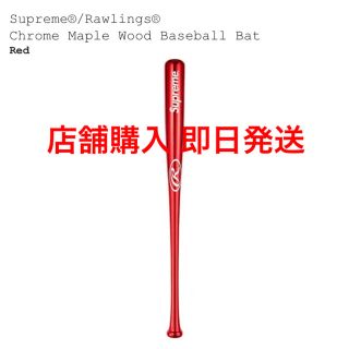 シュプリーム(Supreme)のSupreme Rawlings  Wood Baseball Bat red(バット)