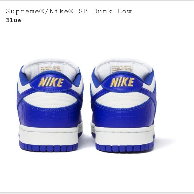 Supreme(シュプリーム)のSUPREME  NIKE  SB  DUNK  low  blue メンズの靴/シューズ(スニーカー)の商品写真