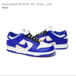 シュプリーム(Supreme)のSUPREME  NIKE  SB  DUNK  low  blue(スニーカー)