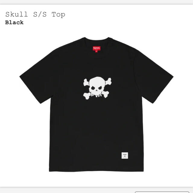 お待たせ! Supreme - supreme Skull S/S Top Tシャツ/カットソー(半袖/袖なし)