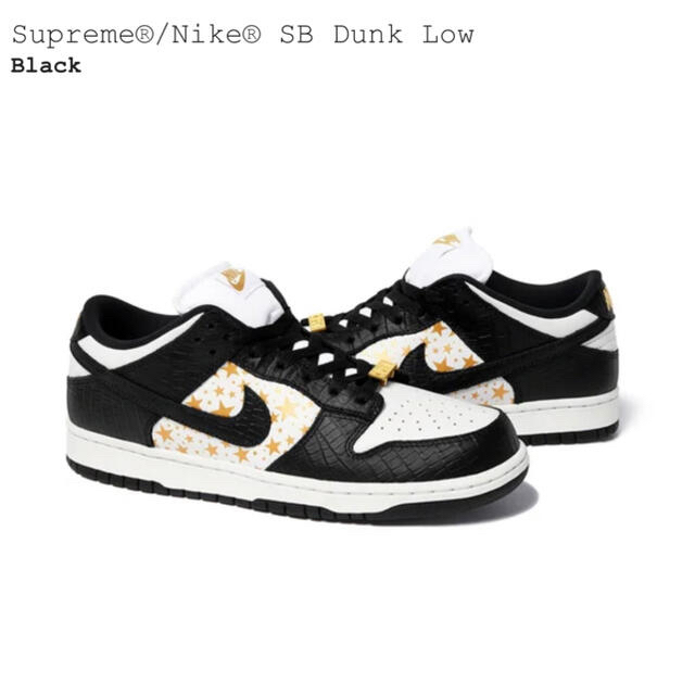Supreme(シュプリーム)のSupreme Nike SB Dunk Low black 黒 26 シュプ メンズの靴/シューズ(スニーカー)の商品写真