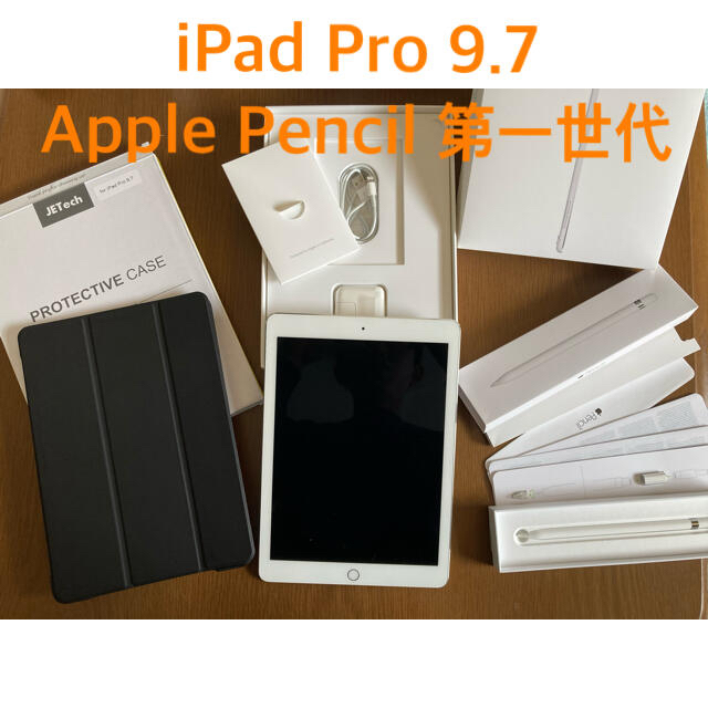 AppleiPad Pro 9.7 WI-FI 128GB Apple Pencil