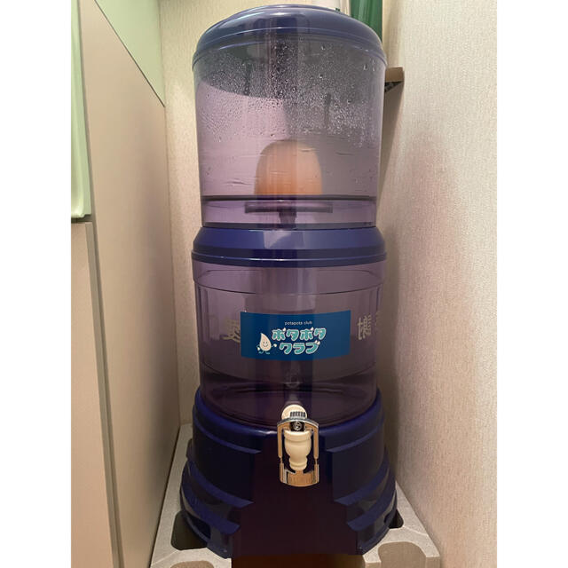 クラブエコウォーター⭐︎常温ガラスサーバー⭐︎ - 浄水機