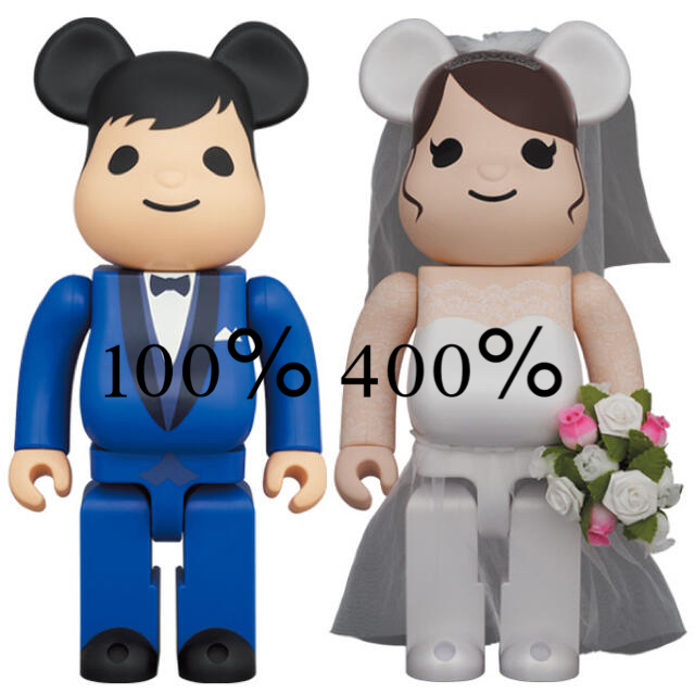 フィギュアBE@RBRICK グリーティング 結婚 4 PLUS 400% 100%