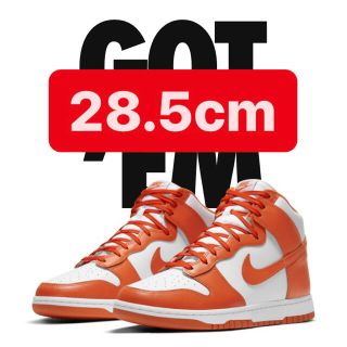 ナイキ(NIKE)のNIKE DUNK HIGH Orange Blaze 28.5cm(スニーカー)