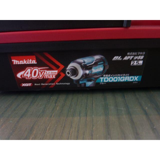 makita  TD001GRDX インパクト ドライバ