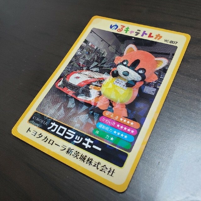 pikapika様専用の通販 by Tusker's shop|ラクマ
