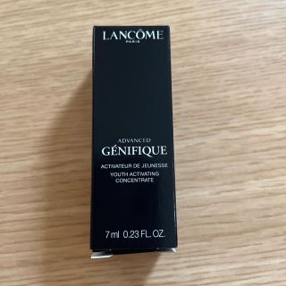 ランコム(LANCOME)のランコム　ジェニフィックアドバンストN 7ml(サンプル/トライアルキット)