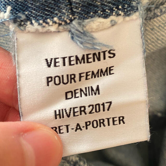 PEACEMINUSONE(ピースマイナスワン)のvetements レディースのパンツ(デニム/ジーンズ)の商品写真