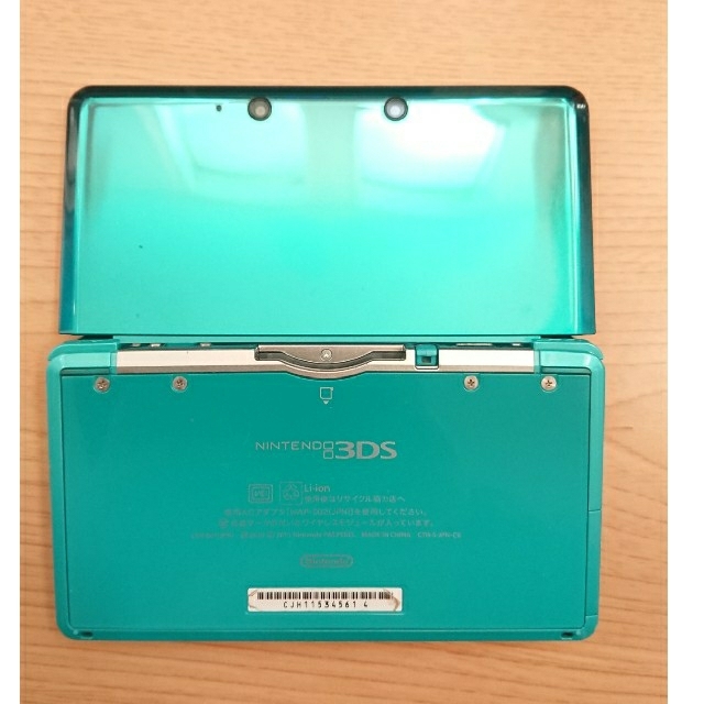 ニンテンドー3DS(ニンテンドー3DS)のニンテンドー 3DS 本体 ケース付き エンタメ/ホビーのゲームソフト/ゲーム機本体(携帯用ゲーム機本体)の商品写真