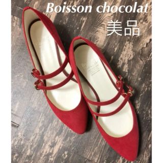 ボワソンショコラ(Boisson Chocolat)のボワソンショコラ ダブルストラップ パンプス レッド 23.5cm(ハイヒール/パンプス)