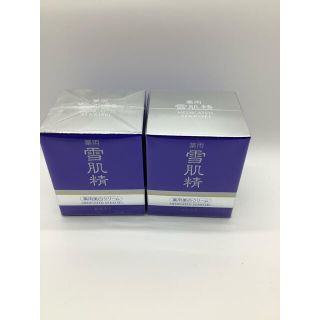 コーセー(KOSE)の雪肌精　クリーム　40g    2箱セット(フェイスクリーム)