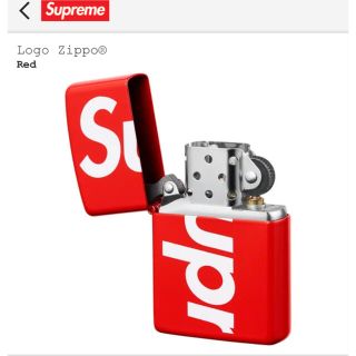 シュプリーム(Supreme)の151a様専用　シュプリーム　LOGO ZIPPO(タバコグッズ)