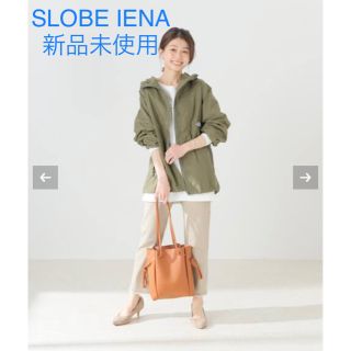 スローブイエナ(SLOBE IENA)の新品⭐️IENA ノースフェイス　Compact ジャケット(ナイロンジャケット)