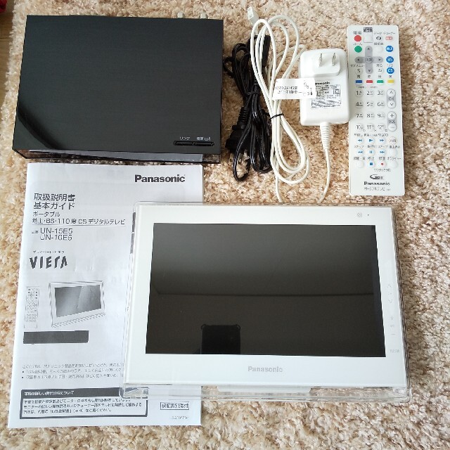 パナソニック　Panasonic 防水　ポータブルテレビ UN-15E5　美品！