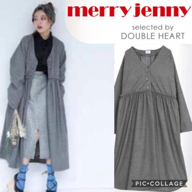 merry jenny(メリージェニー)のロングコート レディースのジャケット/アウター(スプリングコート)の商品写真