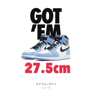 ナイキ(NIKE)のエアジョーダン1 レトロ　ハイ　ユニバーシティブルー　27.5センチ(スニーカー)