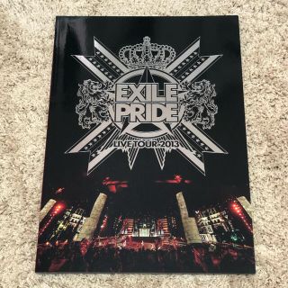 エグザイル(EXILE)のEXILE PRIDE ライブ写真集(ミュージシャン)