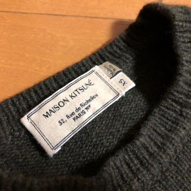 大人気大得価】 MAISON KITSUNE' - メゾンキツネ☆ニット・キツネ