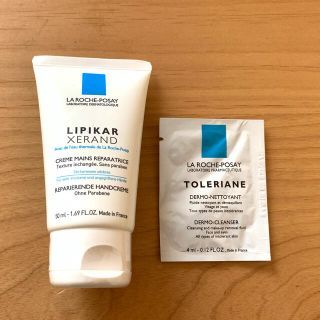 ラロッシュポゼ(LA ROCHE-POSAY)の【4/25処分】新品　未使用　未開封　ラロッシュポゼ　ハンドクリーム　サンプル(ハンドクリーム)