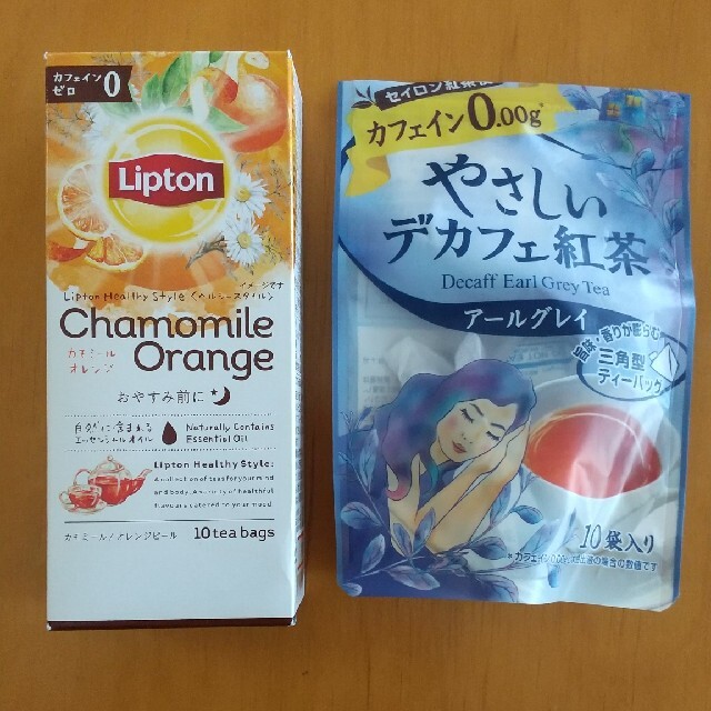 カフェインゼロ 紅茶セット 食品/飲料/酒の飲料(茶)の商品写真