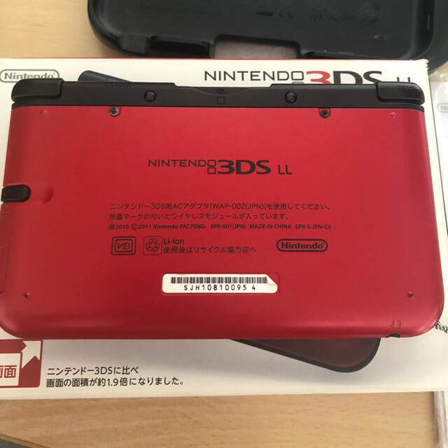 3DSll  　ゲームソフト 1