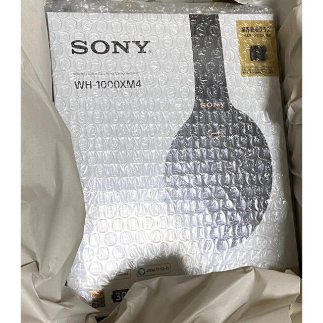 【新品未開封】SONY ソニー ワイヤレスヘッドホン WH-1000XM4 黒③