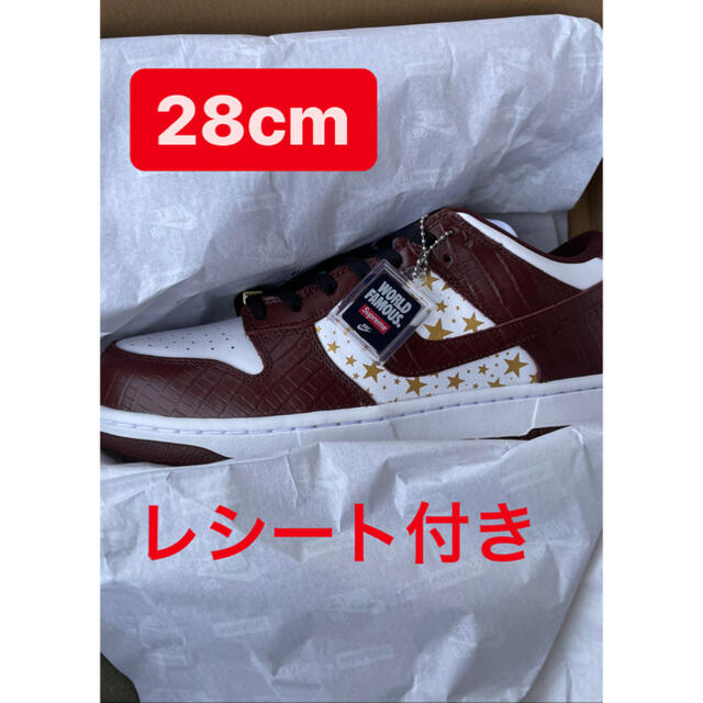 supreme SB dunk Low ダンク 27.0 us9 白赤 レシート