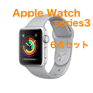 アップルウォッチ(Apple Watch)のApple Watch series3 GPSモデル 38mm(その他)