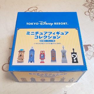 ディズニー マウンテン キャラクターグッズの通販 0点以上 Disneyのエンタメ ホビーを買うならラクマ