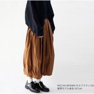 ネストローブ(nest Robe)のハーベスティ　サーカスキュロット(キュロット)